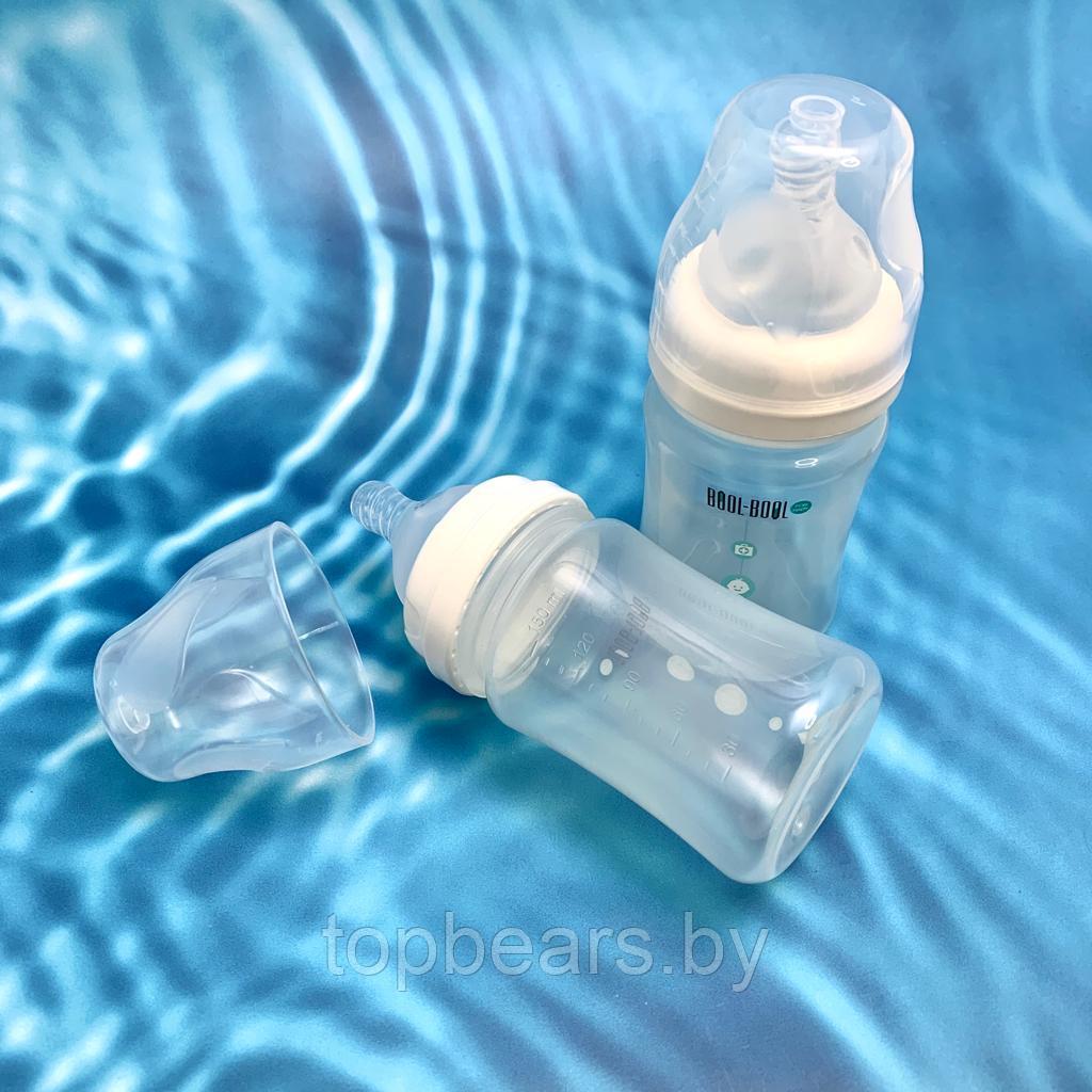 Бутылочка для кормления ULTRA MED с широким горлышком, 150 мл. (с 0 месяцев) - фото 2 - id-p215793143
