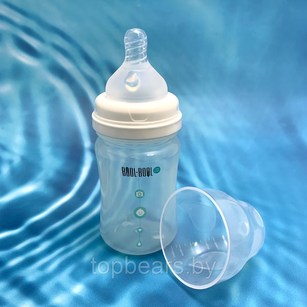 Бутылочка для кормления ULTRA MED с широким горлышком, 150 мл. (с 0 месяцев) - фото 3 - id-p215793143