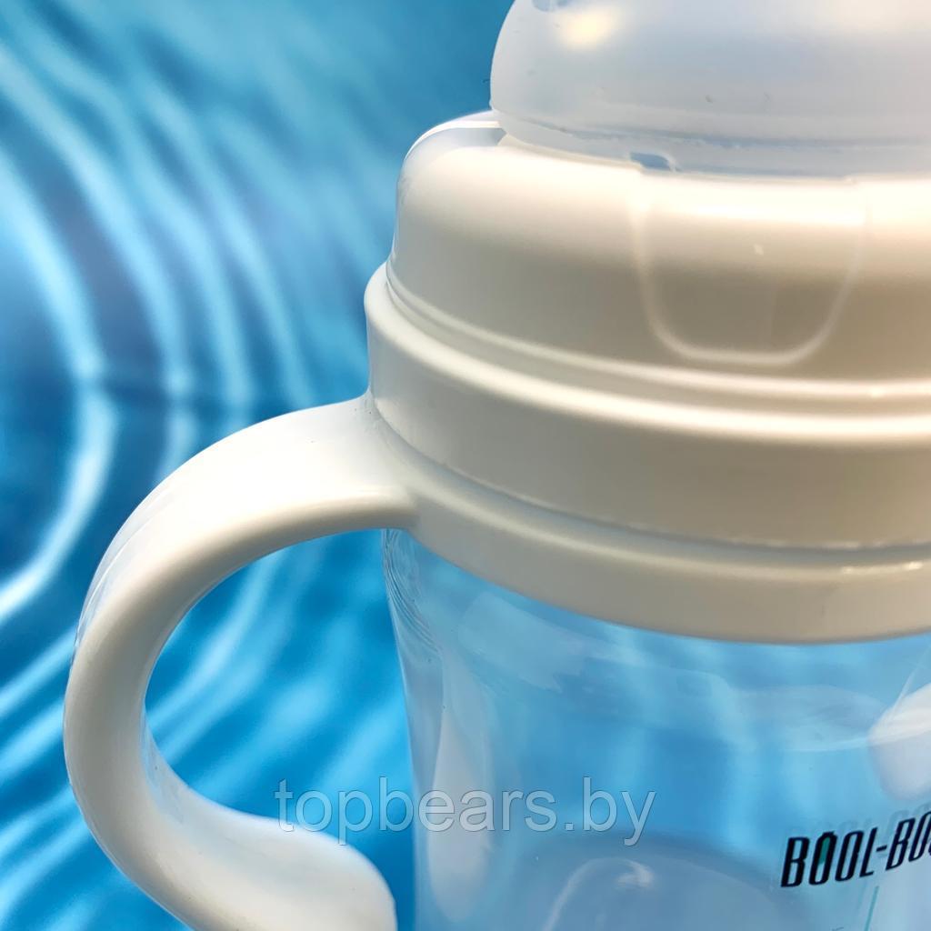 Бутылочка для кормления ULTRA MED+ с широким горлышком, съемными ручками, 150 мл (с 0 месяцев) - фото 3 - id-p215793144