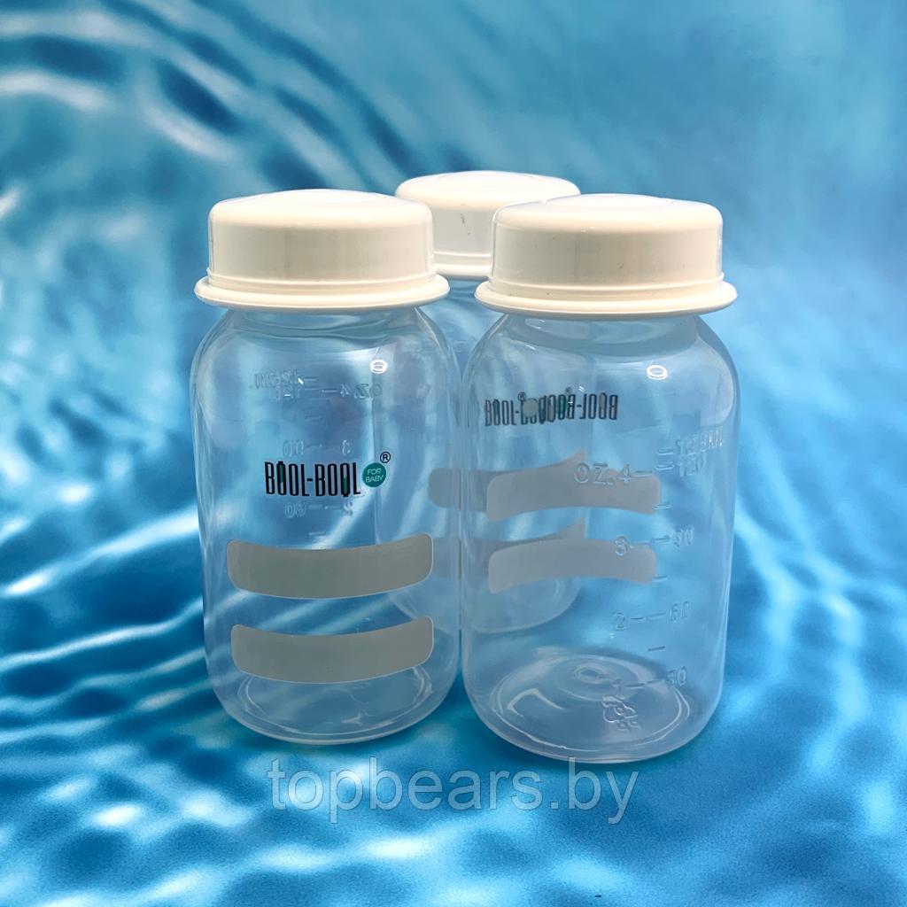 Бутылочка контейнер для хранения грудного молока BOOL-BOOL BABY FLOW, 125 мл, набор 3 шт - фото 6 - id-p215793149