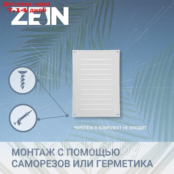 Решетка вентиляционная ZEIN Люкс РМ2030С, 200 х 300 мм, с сеткой, металлическая, серая - фото 2 - id-p215757396