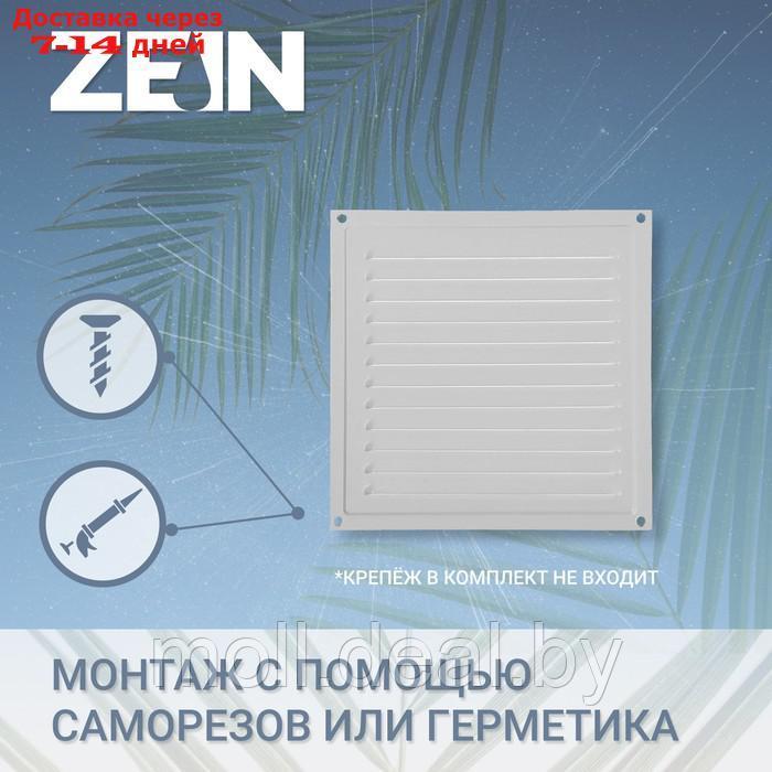 Решетка вентиляционная ZEIN Люкс РМ2525С, 250 х 250 мм, с сеткой, металлическая, серая - фото 2 - id-p215757399