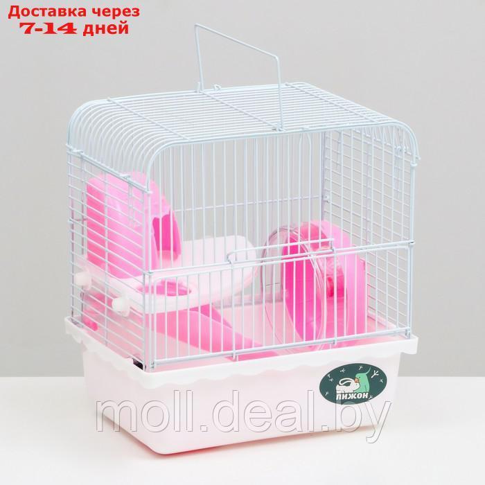 Клетка для грызунов, 23 х 17 х 26 см, эмаль, розовая - фото 1 - id-p215744692