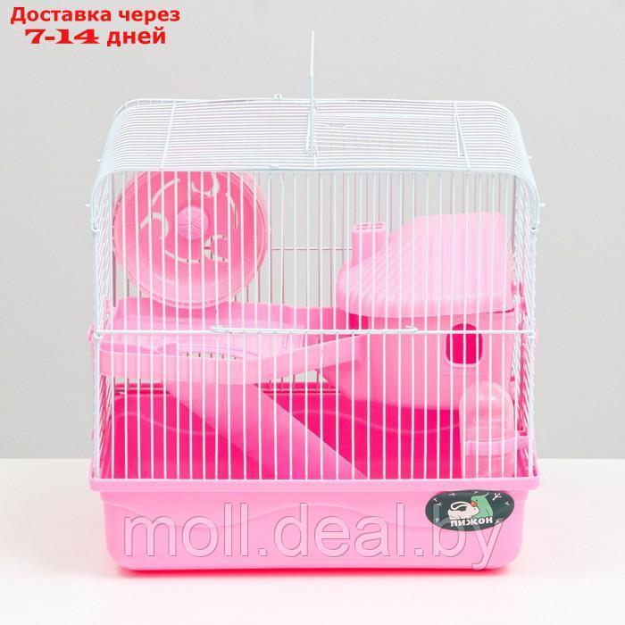 Клетка для грызунов с двухэтажная наполнением 31 х 24 х 29 см, розовая - фото 2 - id-p215744694