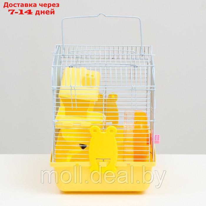 Клетка для грызунов "Пижон", укомплектованная, 27 х 21 х 26 см, жёлтая - фото 3 - id-p215744770
