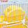 Клетка для грызунов "Пижон", укомплектованная, 27 х 21 х 26 см, жёлтая, фото 5