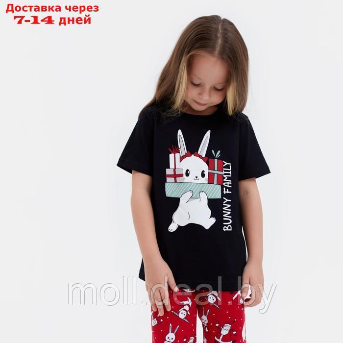 Пижама для девочки новогодняя KAFTAN "Bunny Family", размер 32 (110-116) - фото 4 - id-p215744771