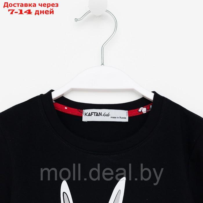 Пижама для девочки новогодняя KAFTAN "Bunny Family", размер 32 (110-116) - фото 8 - id-p215744771