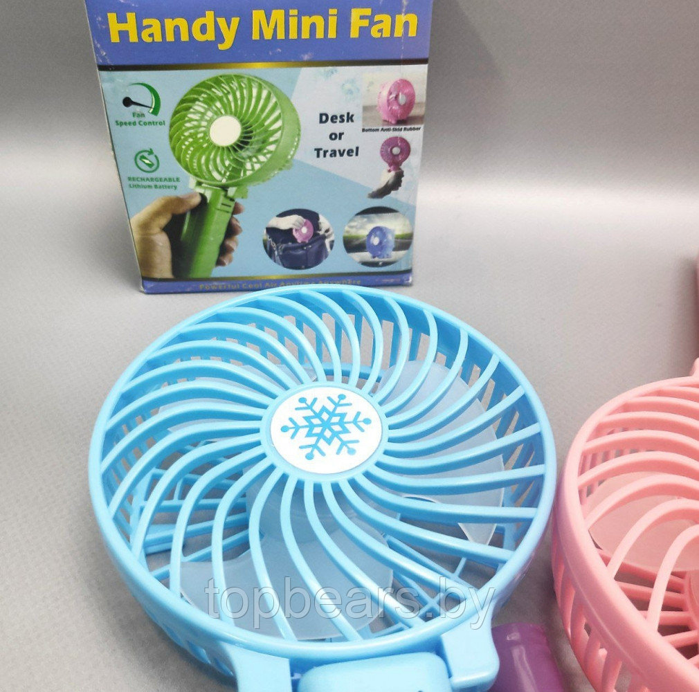 Портативный USB-вентилятор - мини Handy Fan Mini с фонариком / аккумуляторный / переносной Розовый - фото 10 - id-p199157932