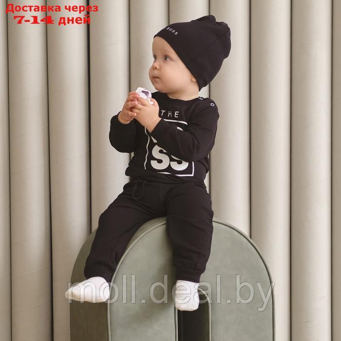 Комплект детский (джемпер, брюки, шапочка) Крошка Я "Little Boss", рост 68-74 см, цвет чёрный - фото 4 - id-p215744904