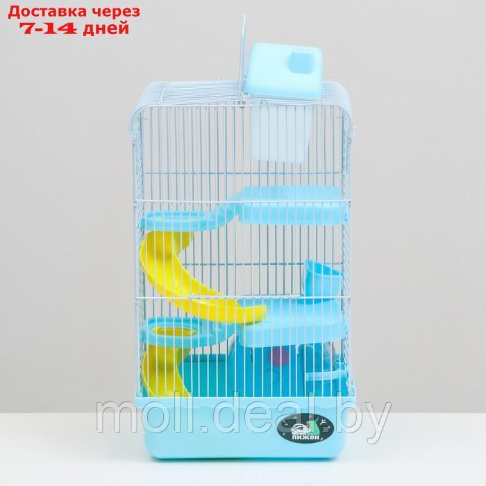 Клетка для мелких грызунов "Пижон", с наполнением, 23 х 17 х 45 см, голубая - фото 2 - id-p215744968