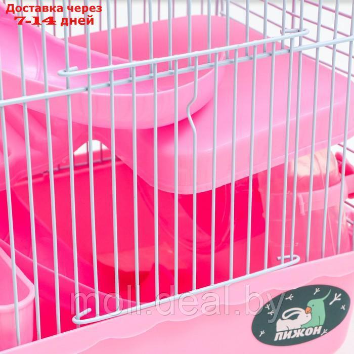 Клетка для мелких грызунов "Пижон", с наполнением, 23 х 17 х 45 см, розовая - фото 7 - id-p215744970