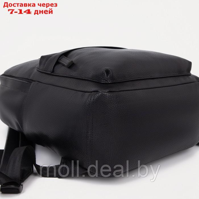 Рюкзак молодёжный на молнии, цвет чёрный - фото 3 - id-p215744979