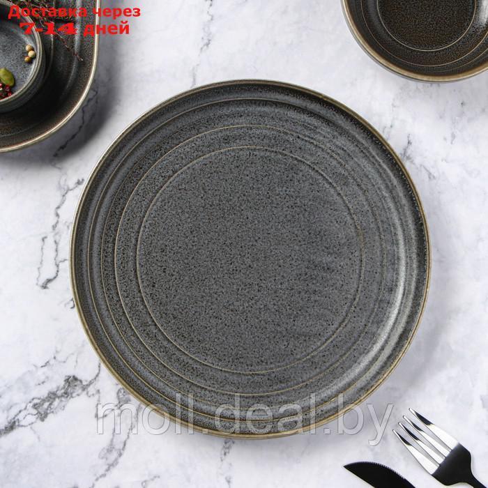 Тарелка обеденная Magistro Urban, 22×2,5 см, цвет серый - фото 1 - id-p215745004