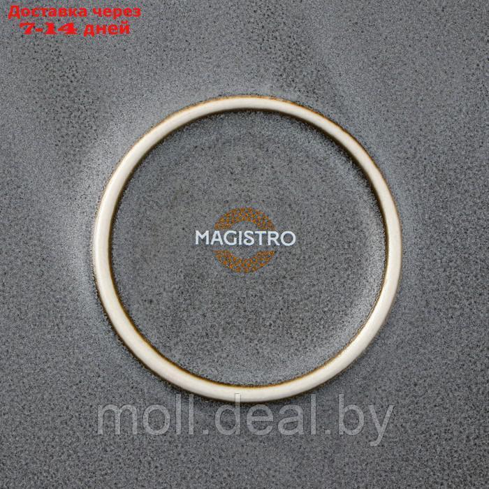 Тарелка обеденная Magistro Urban, 22×2,5 см, цвет серый - фото 7 - id-p215745004