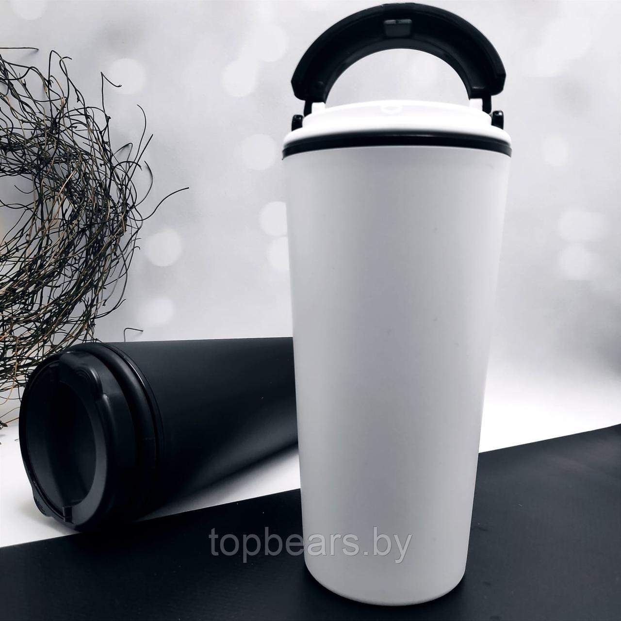 Персональный стакан тамблер для кофе Wowbottles и других напитков /Кофейная крышка с клапаном и ручкой, 350 - фото 5 - id-p215793179