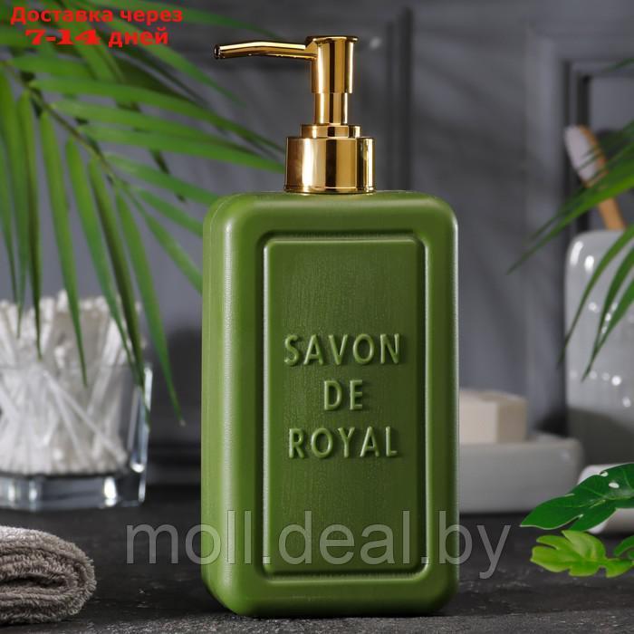 Люксовое жидкое мыло для рук "Зеленое", серия "Чистота", Savon De Royal, 500 мл - фото 2 - id-p215745283