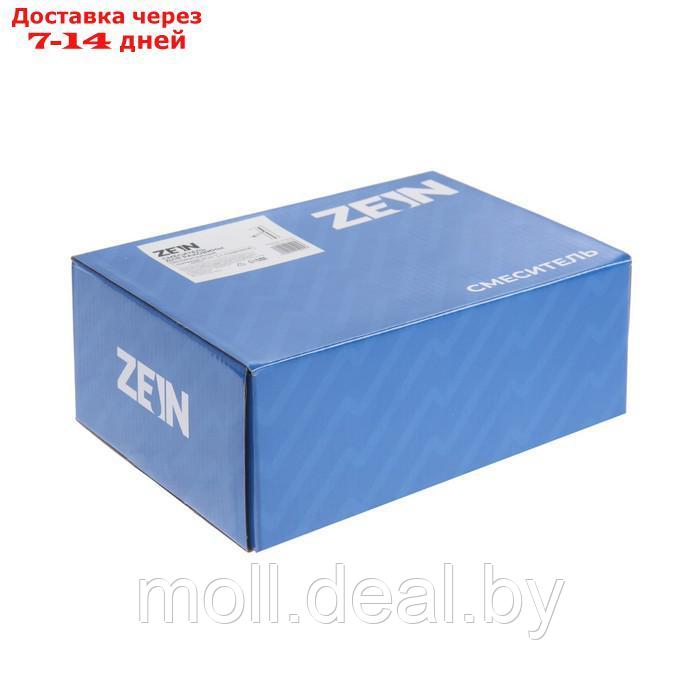 Смеситель для раковины ZEIN Z2486, картридж керамика 40 мм, хром - фото 6 - id-p215745300