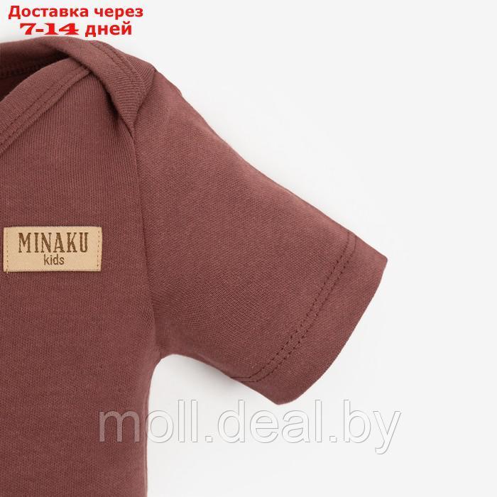 Боди детский MINAKU, цвет коричневый, рост 68-74 см - фото 6 - id-p215745330