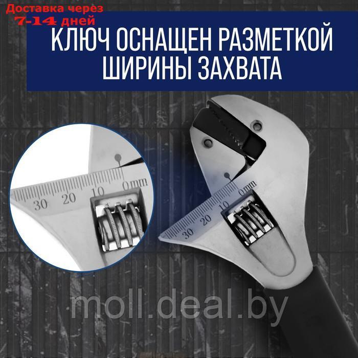 Ключ разводной ТУНДРА, автоматический захват при вращении, обрезиненная рукоятка, 250 мм - фото 4 - id-p215745367