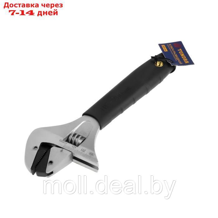 Ключ разводной ТУНДРА, автоматический захват при вращении, обрезиненная рукоятка, 250 мм - фото 8 - id-p215745367