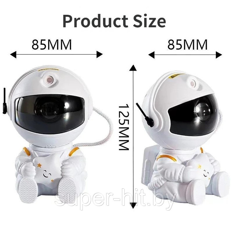 Ночник проектор игрушка Astronaut Nebula Projector HR-F3 с пультом ДУ - фото 4 - id-p215792466