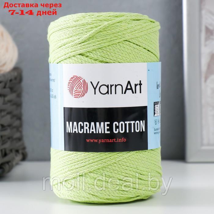 Пряжа "Macrame Cotton" 20% полиэстер, 80% хлопок 225м/250гр (755 салат) - фото 1 - id-p215745587