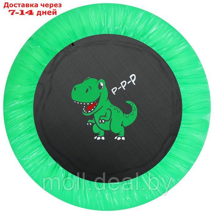 Батут "Динозавр", d=97 см, цвет зеленый - фото 7 - id-p215746837