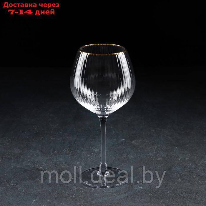 Бокал для вина "Орион" 550 мл, 22х7,9 см - фото 1 - id-p215746877