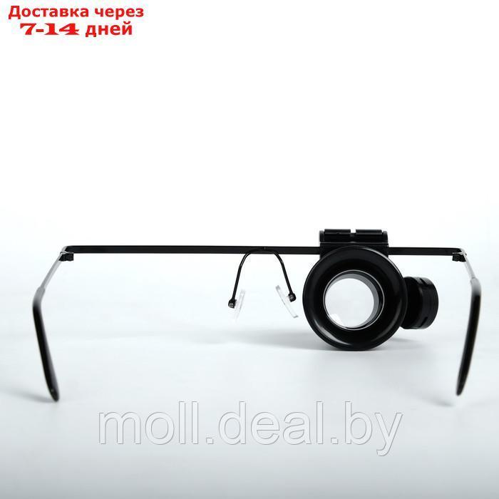Увеличительные очки с подсветкой для ремонта часов - фото 2 - id-p215751654