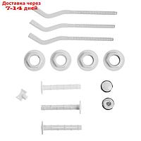 Набор для подключения радиатора ZEIN engr, 1"x1/2", с тремя кронштейнами