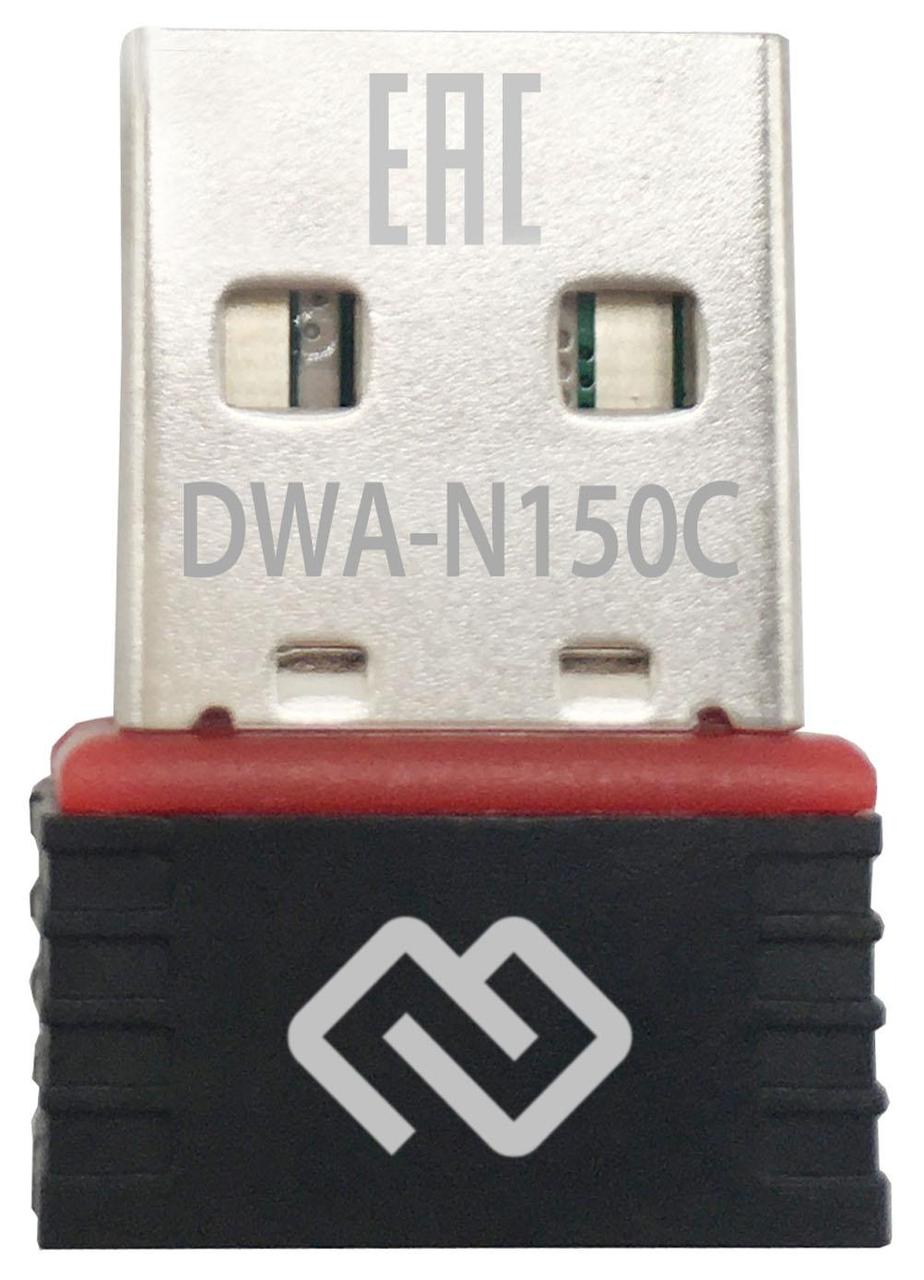Сетевой адаптер WiFi Digma DWA-N150C N150 USB 2.0 (ант.внутр.) 1ант. (упак.:1шт) - фото 1 - id-p215797129