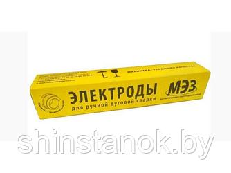 Электроды УОНИ-13/55 ф 4,0мм уп. 6,0 кг (МЭЗ-Светлогорск)