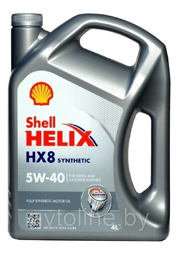 Масло моторное 5W40 SHELL Helix HX8 (4л) 550052837