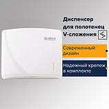 Диспенсер для полотенец LAIMA PROFESSIONAL ORIGINAL (Система H3) ЦЕНА БЕЗ НДС, фото 8