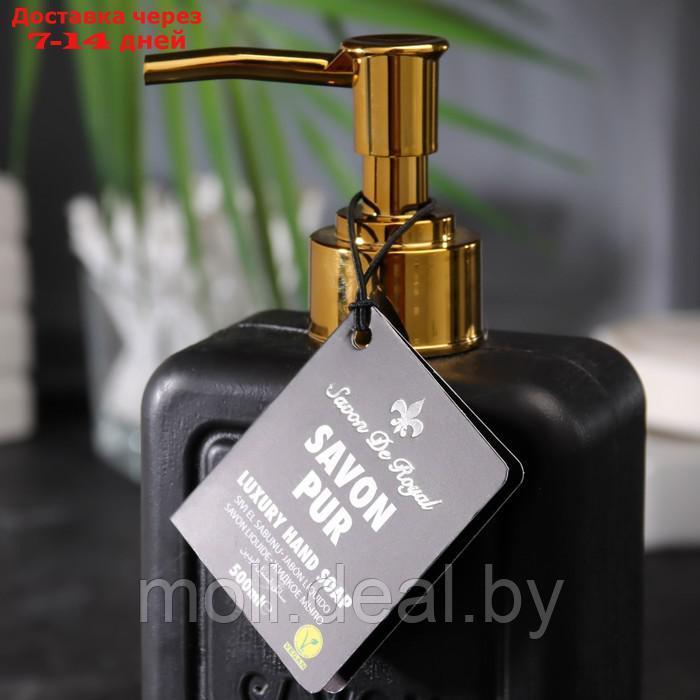 Люксовое жидкое мыло для рук "Черное", серия "Чистота", Savon De Royal, 500 мл - фото 2 - id-p215745279