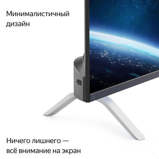 Телевизор Яндекс с Алисой 55 - фото 7 - id-p214778342