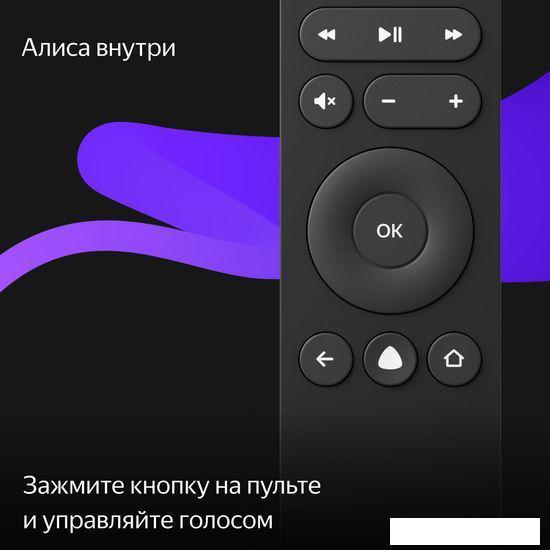 Телевизор Яндекс с Алисой 55 - фото 9 - id-p214778342