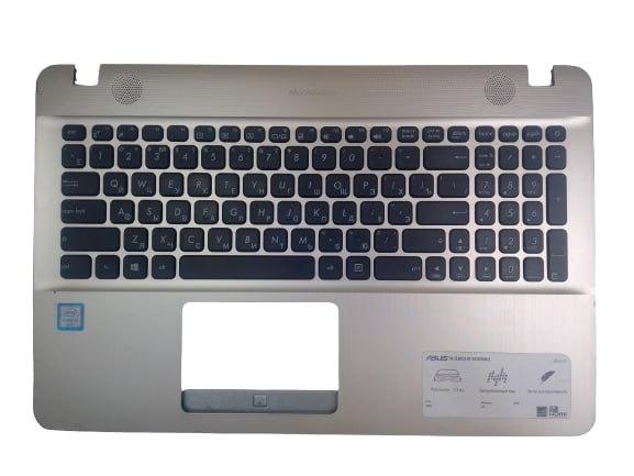 Верхняя часть корпуса (Palmrest) Asus VivoBook X541 с клавиатурой, золотистый, RU (с разбора)