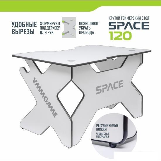 Геймерский стол VMM Game Space 120 Light Black ST-1WBK - фото 3 - id-p215333040