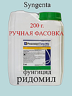 Средство от болезней (фунгицид) Ридомил Голд МЦ 200 г