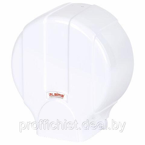Диспенсер для туалетной бумаги LAIMA PROFESSIONAL LSA (Система T2), малый, белый, ABS-пластик, 60 ЦЕНА БЕЗ НДС - фото 1 - id-p215814008