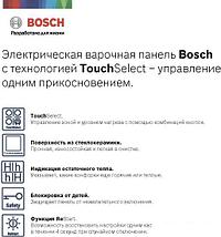 Варочная панель Bosch Serie 4 PKE611BA2E, фото 3