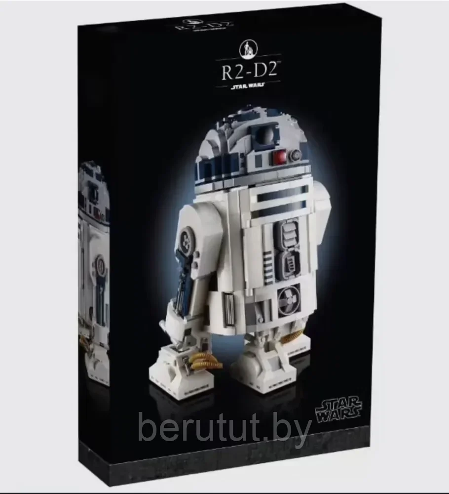 Конструктор Space Wars "R2-D2" (Звездные войны: Аналог Lego) 2400 деталей - фото 2 - id-p215821953