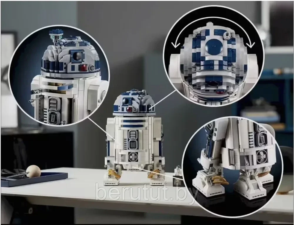 Конструктор Space Wars "R2-D2" (Звездные войны: Аналог Lego) 2400 деталей - фото 7 - id-p215821953