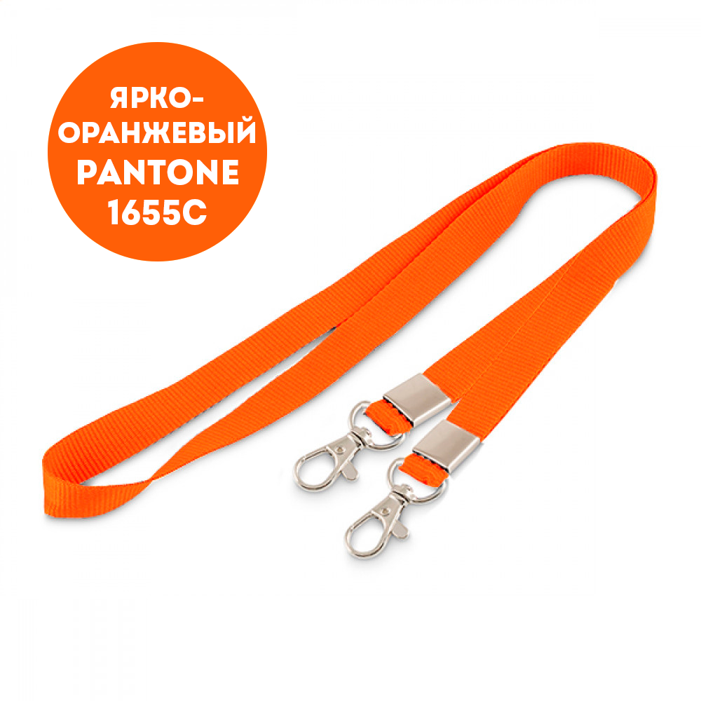 Лента для бейджа ярко-оранжевая с креплением два металлических карабина-люкс 16 мм - фото 1 - id-p215822070