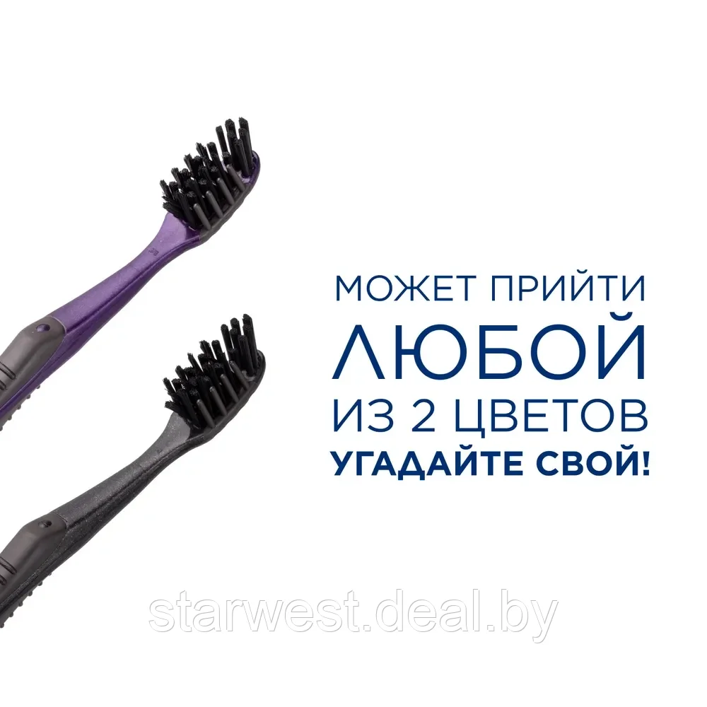 Oral-B Pro-Expert Clean Black Medium / Средней Жесткости 1 шт. Зубная щетка мануальная / механическая - фото 4 - id-p215824374