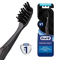 Oral-B Pro-Expert Clean Black Medium / Средней Жесткости 1 шт. Зубная щетка мануальная / механическая