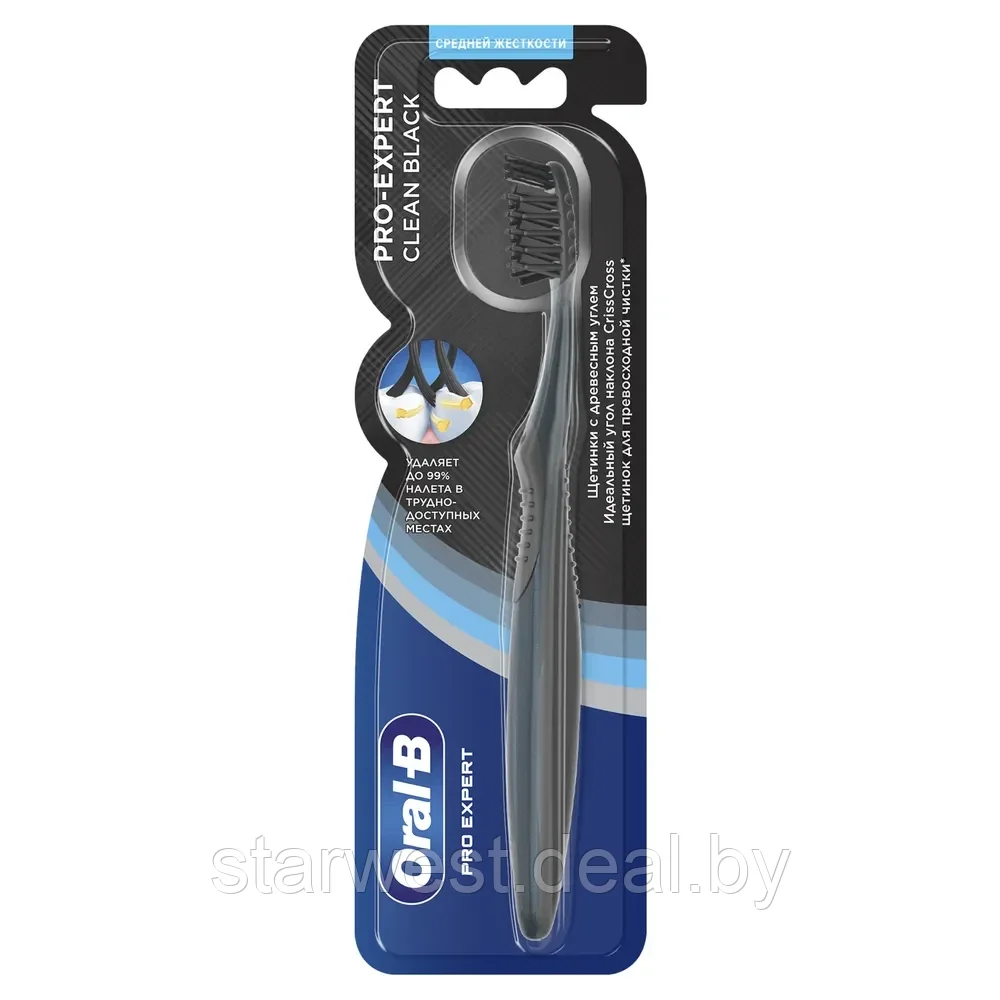 Oral-B Pro-Expert Clean Black Medium / Средней Жесткости 1 шт. Зубная щетка мануальная / механическая - фото 2 - id-p215824374