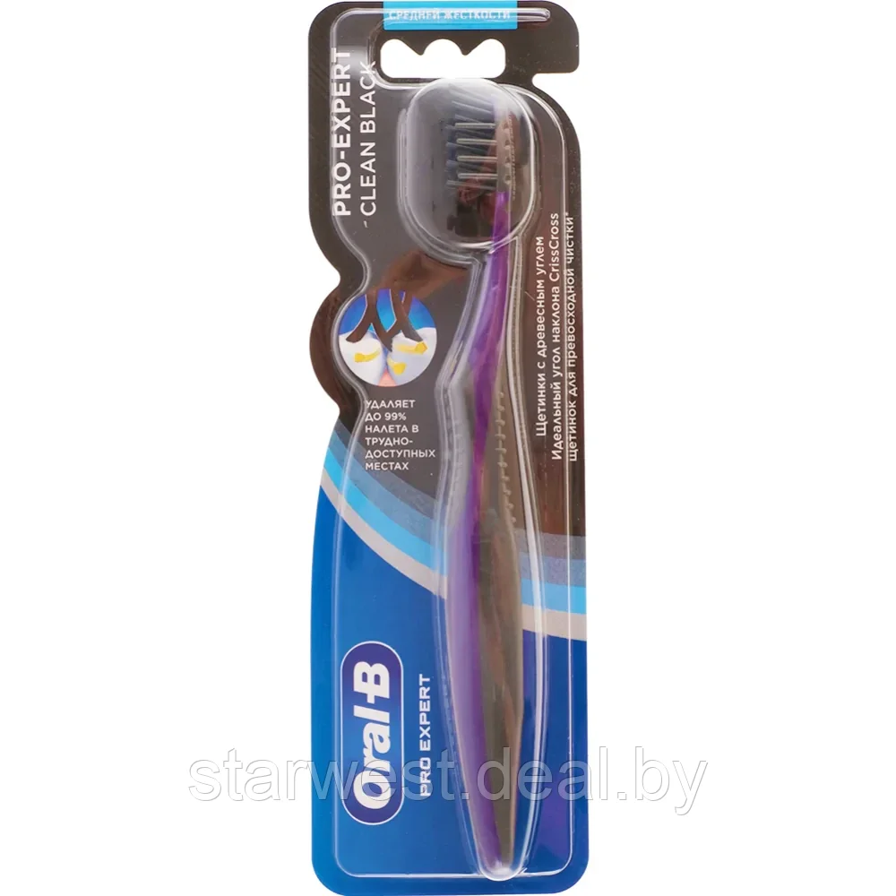 Oral-B Pro-Expert Clean Black Medium / Средней Жесткости 1 шт. Зубная щетка мануальная / механическая - фото 1 - id-p215839671